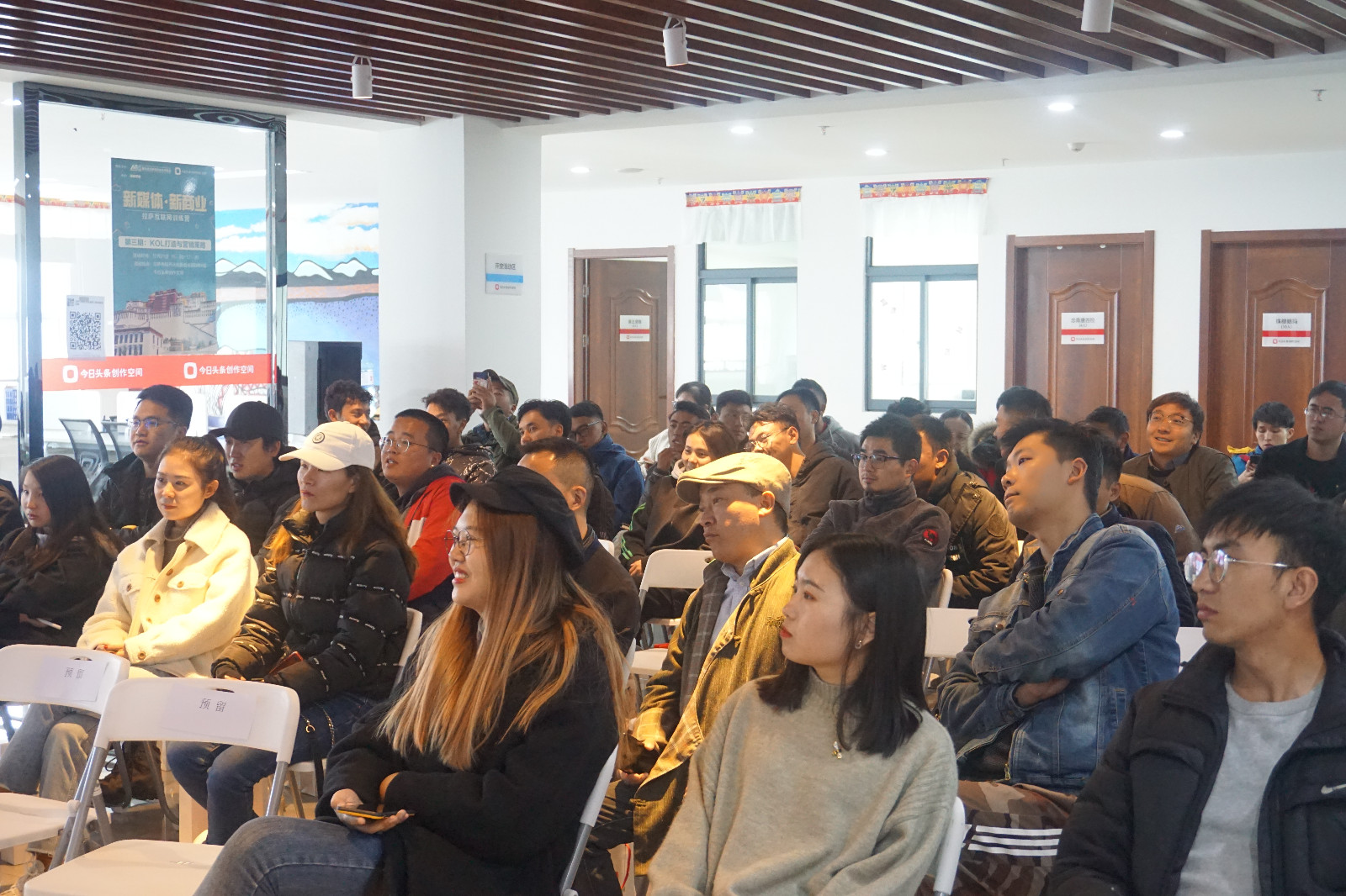 微信图片_20191022151104.jpg