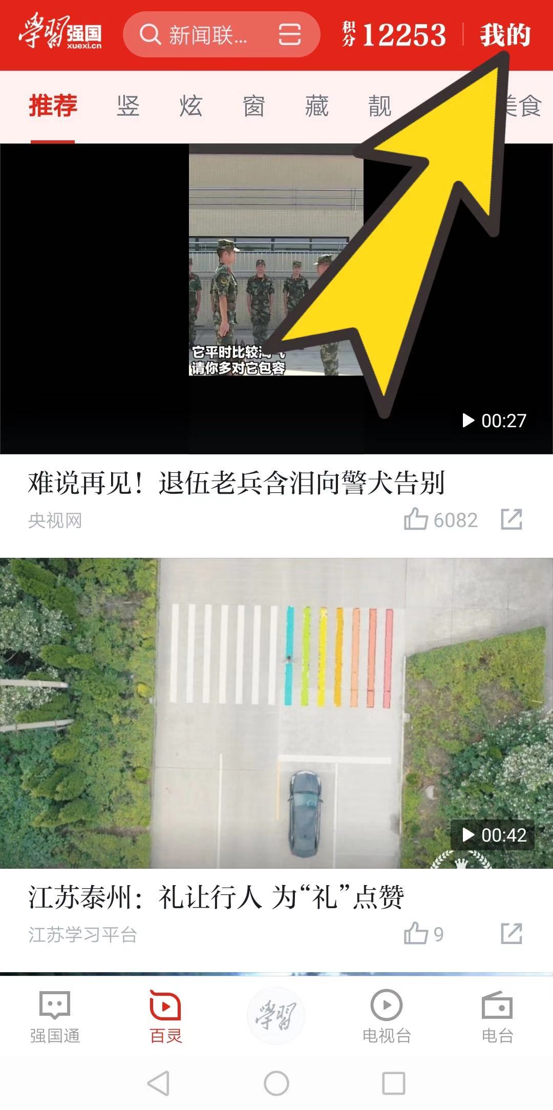 微信图片_20191126121202.jpg 微信图片_20191126121202.jpg