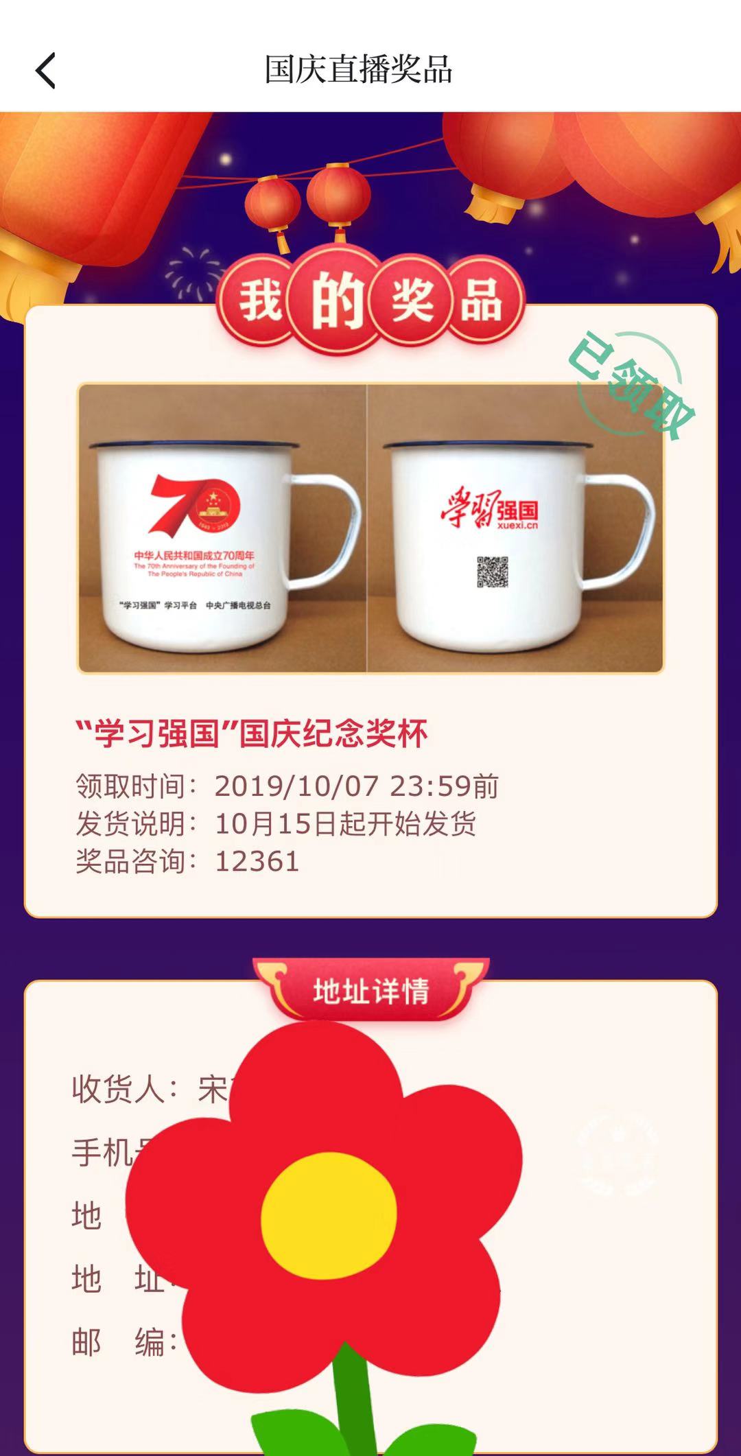 微信图片_20191126121223.jpg 微信图片_20191126121223.jpg