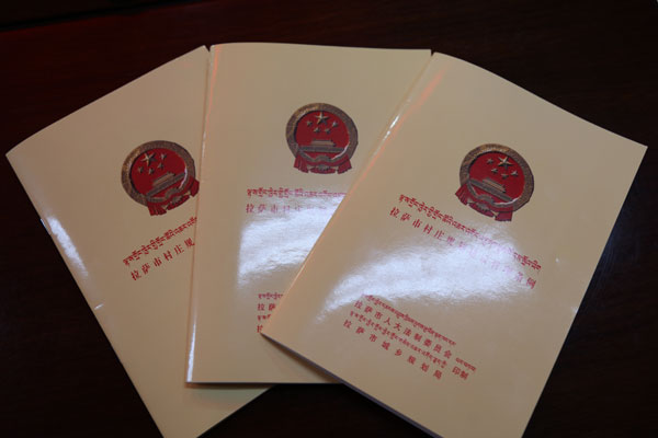 微信图片_20190619141459.jpg