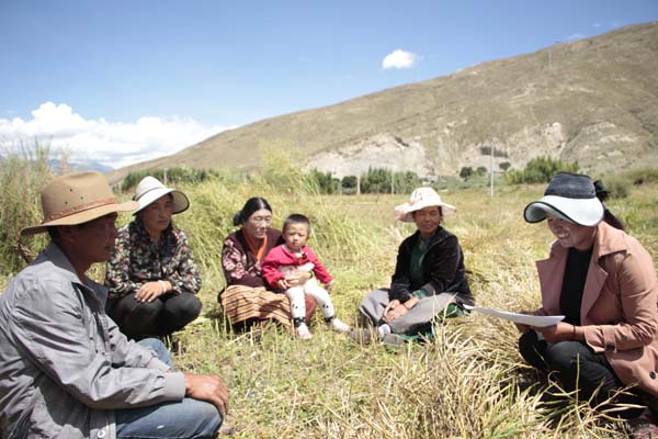 QQ图片20191013165934.jpg QQ图片20191013165934.jpg