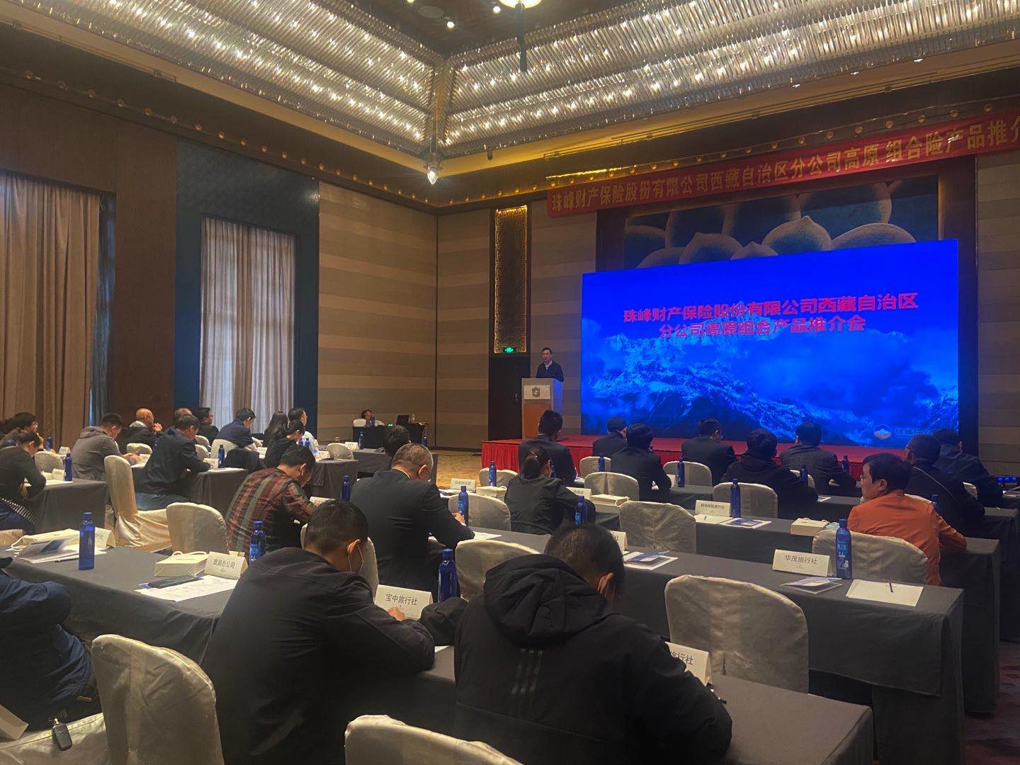 微信图片_20200812154301.jpg 微信图片_20200812154301.jpg