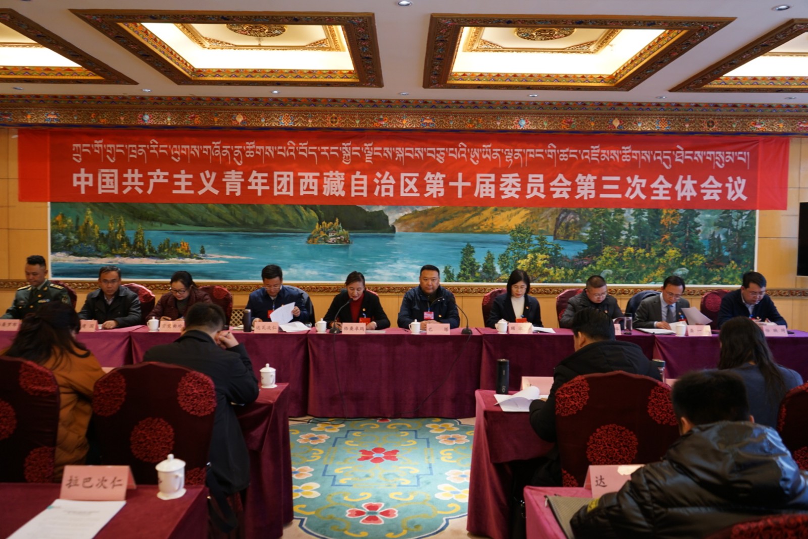 微信图片_20191231210945.jpg 微信图片_20191231210945.jpg