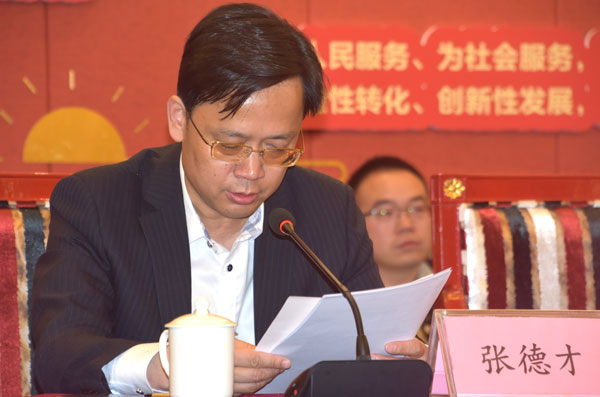 02-拉萨市墨竹工卡县委常委、副县长张德才致辞。.jpg