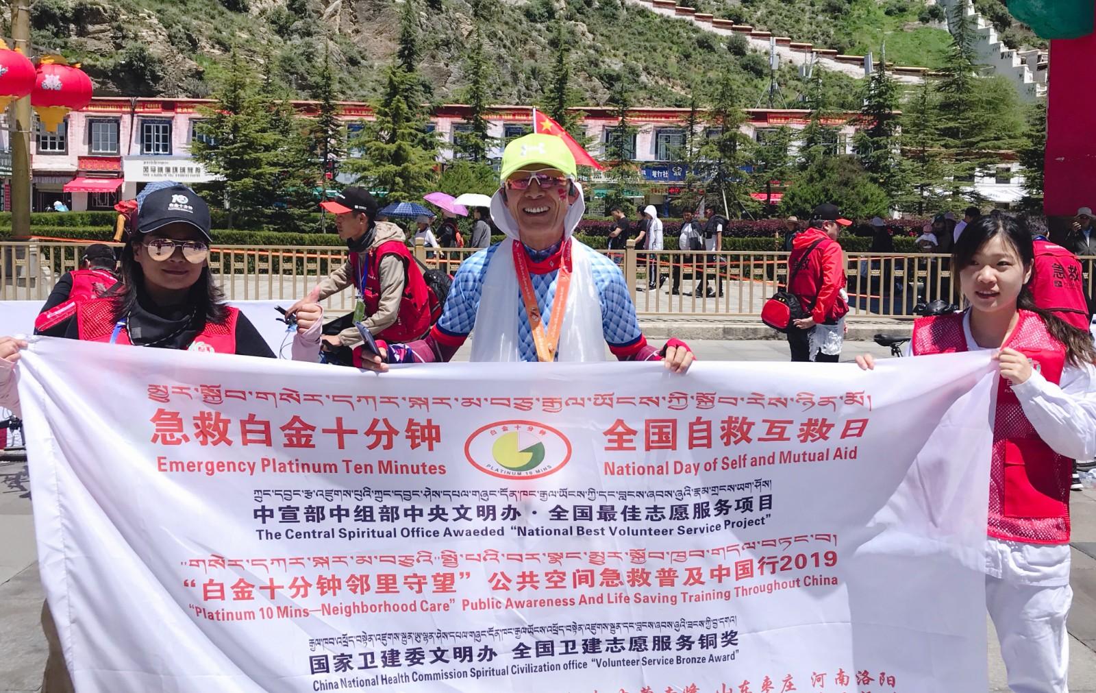 yj0916p08.jpg yj0916p08.jpg