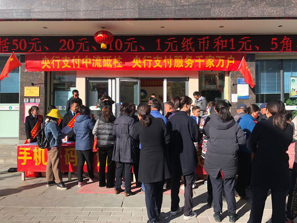 微信图片_20191113154921.jpg 微信图片_20191113154921.jpg