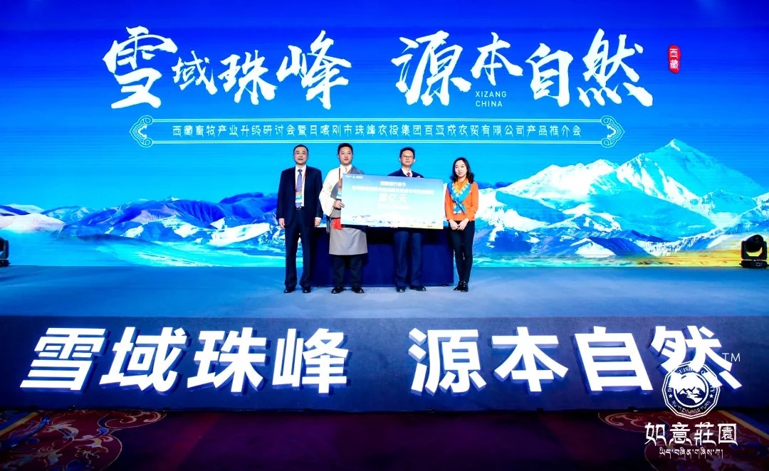 20191130_155146_006.jpg 20191130_155146_006.jpg