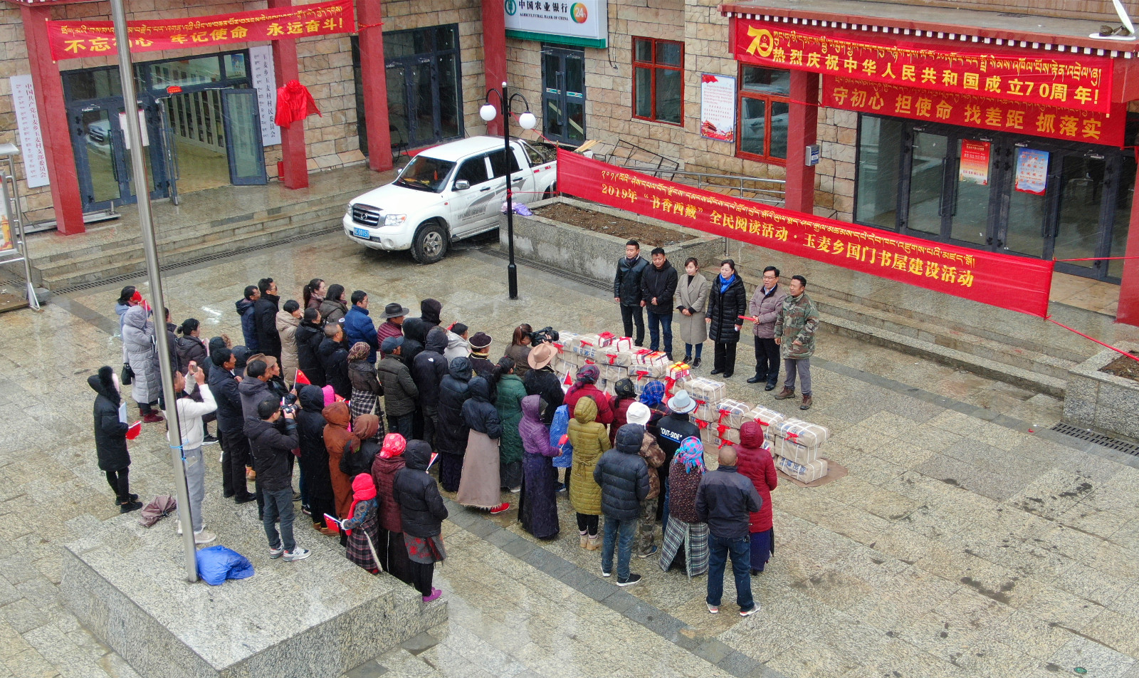 活动现场.jpg 活动现场.jpg