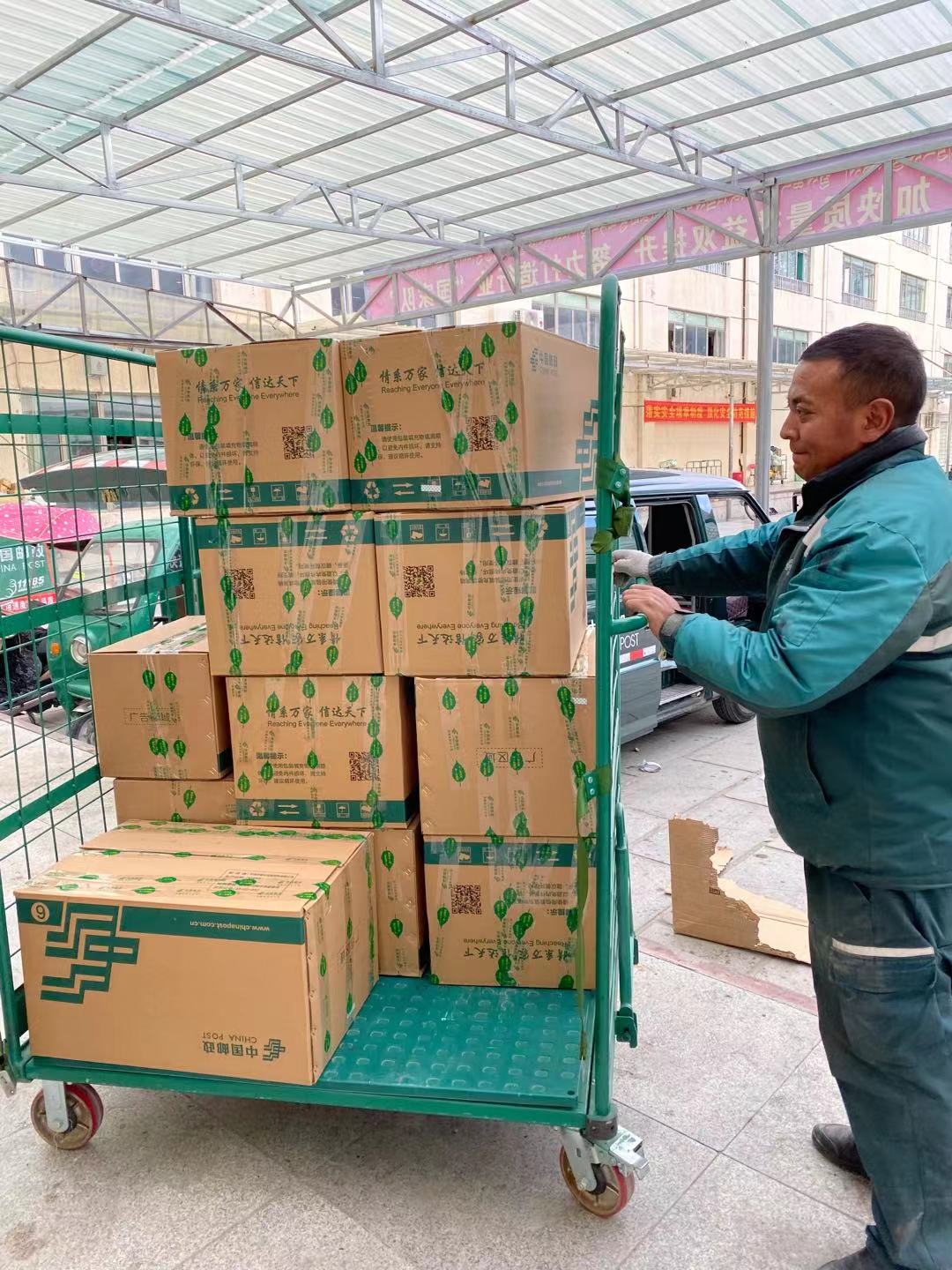 微信图片_20191126121228.jpg 微信图片_20191126121228.jpg