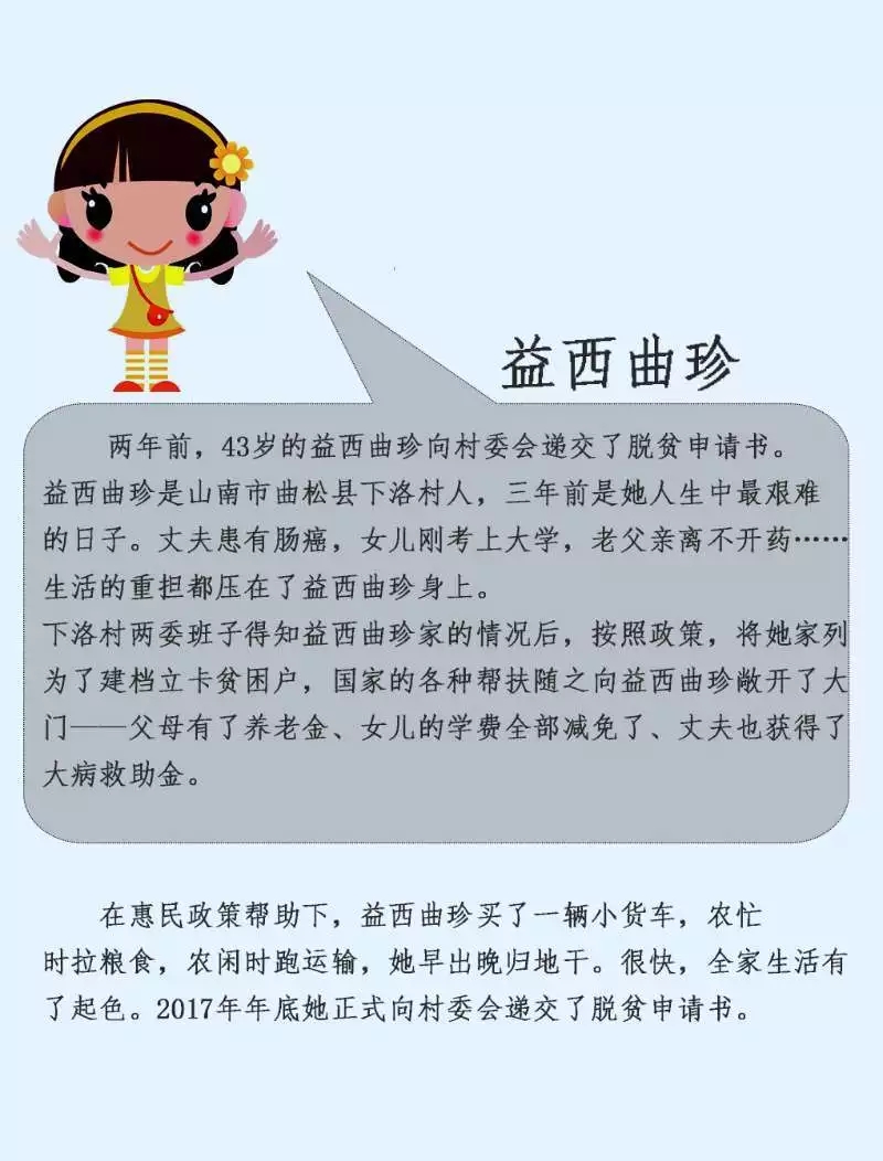 640.webp (2).jpg