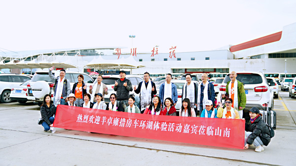 微信图片_20190714123225.jpg