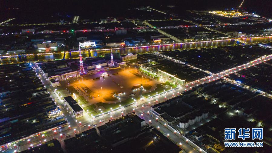 （图文互动）（6）红柳滩上的人间新城——藏西重镇狮泉河今昔记