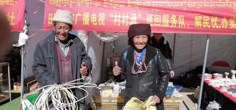 微信图片_20191217102618 - 副本.jpg