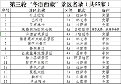 res01_attpic_brief.jpg res01_attpic_brief.jpg