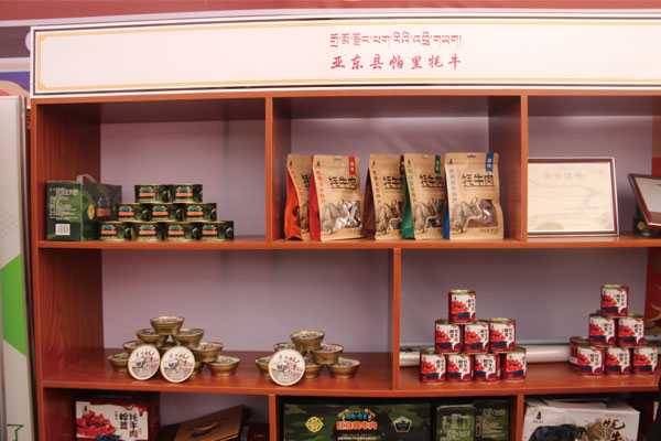 未标题-1.jpg 未标题-1.jpg