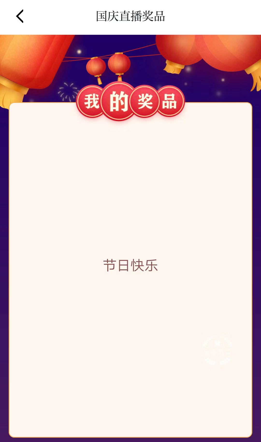 微信图片_20191126121237.jpg 微信图片_20191126121237.jpg