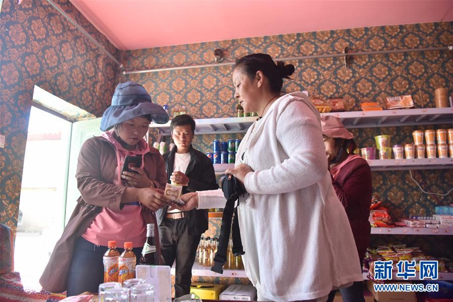 （图文互动）（3）红柳滩上的人间新城——藏西重镇狮泉河今昔记