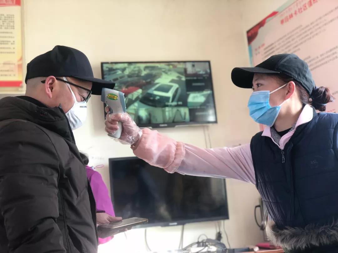 微信图片_20200213180245.jpg 微信图片_20200213180245.jpg