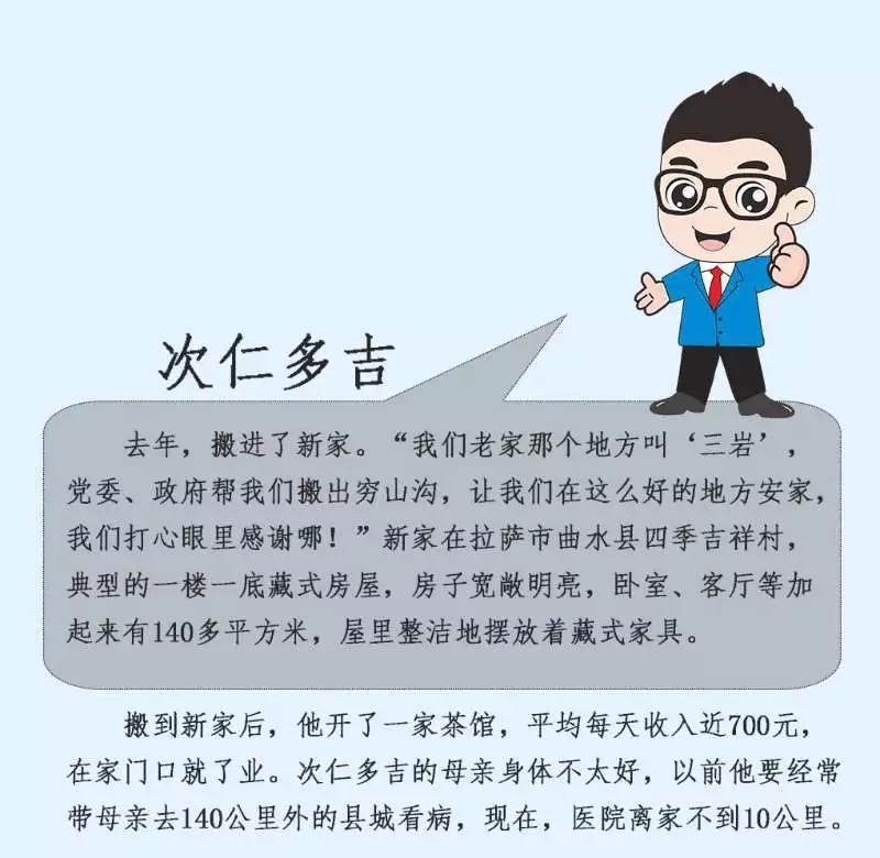 640.webp (2).jpg