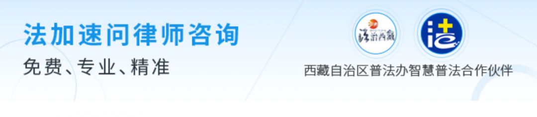 微信图片_20190604172135.jpg