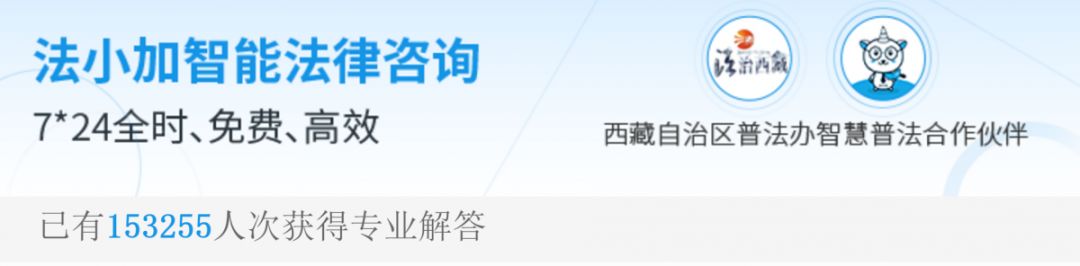 微信图片_20190604172138.jpg