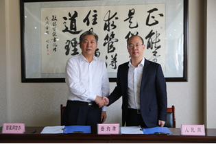 QQ图片20190627125504.png