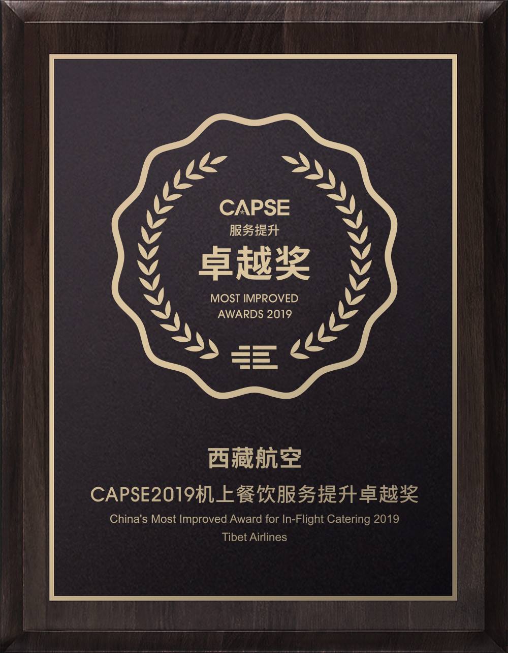 获奖证书.jpg 获奖证书.jpg