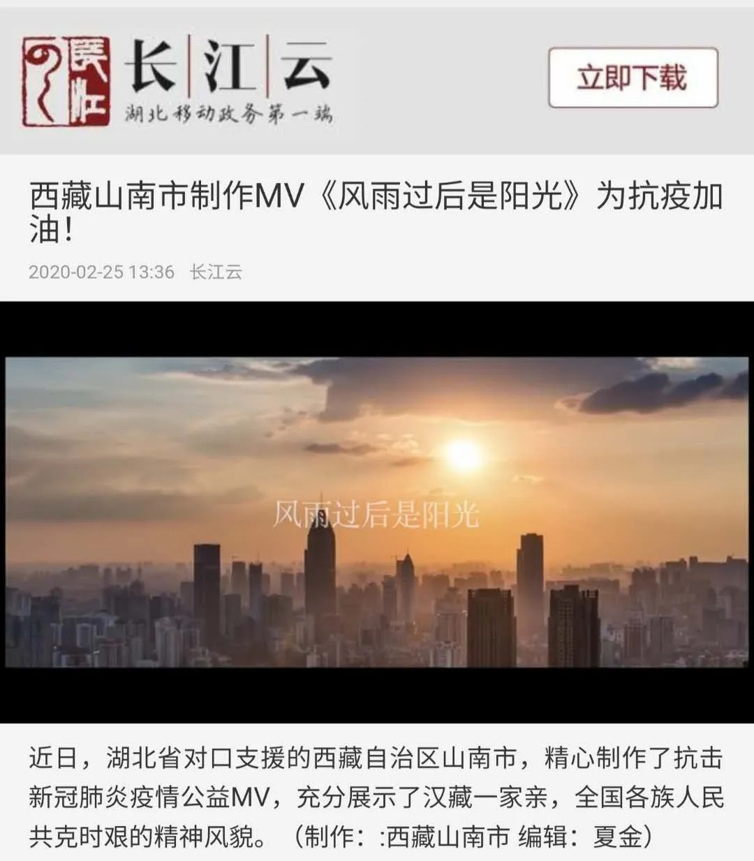 2.webp.jpg 2.webp.jpg