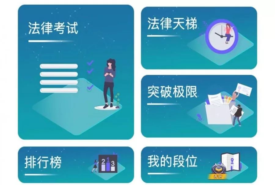 微信图片_20190604172132.jpg