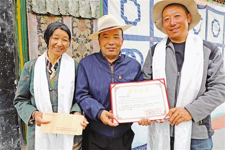 yangnl07138_s.jpg yangnl07138_s.jpg