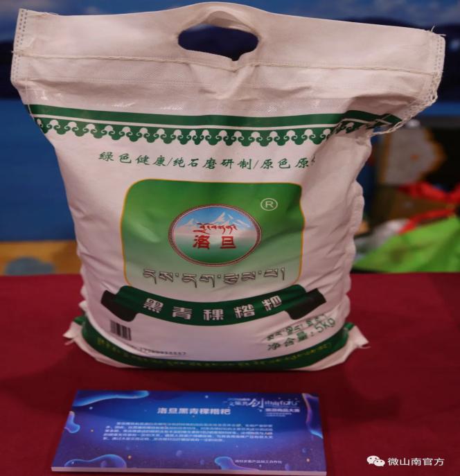 image001.jpg image001.jpg