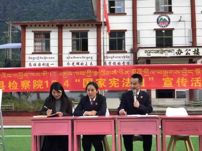 微信图片_20190227082216.jpg