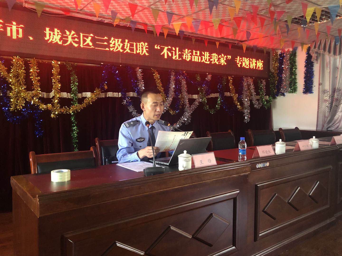 微信图片_20190624194805.jpg
