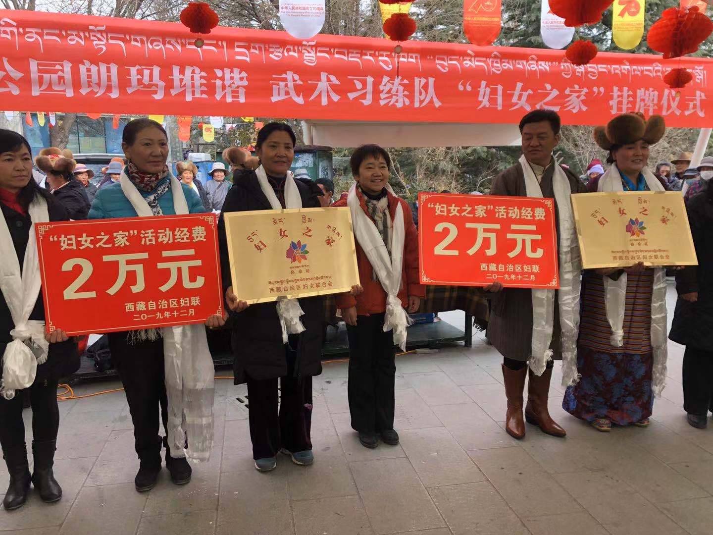 微信图片_20191216113332.jpg 微信图片_20191216113332.jpg