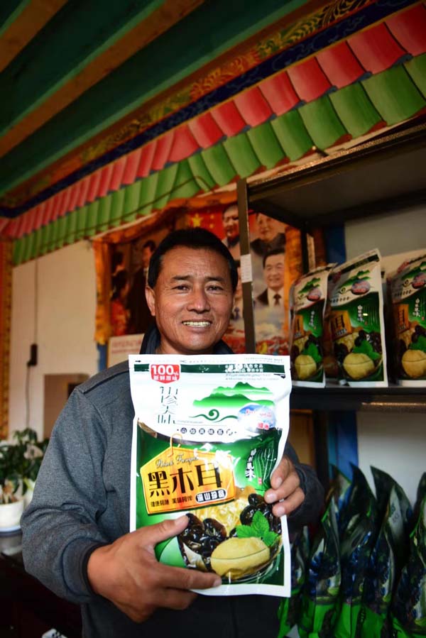 chenzd9a142_s.jpg chenzd9a142_s.jpg