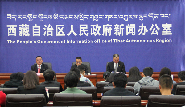 新闻发布会现场.jpg
