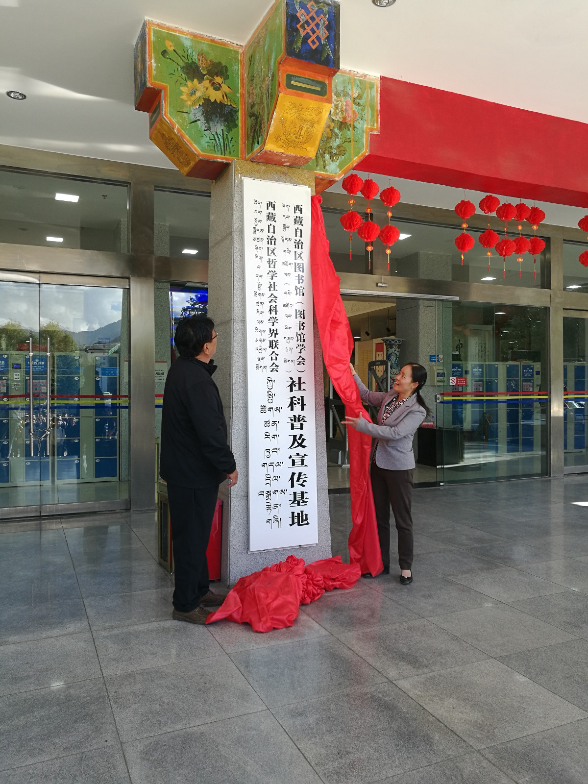 微信图片_20190921133556.jpg 微信图片_20190921133556.jpg