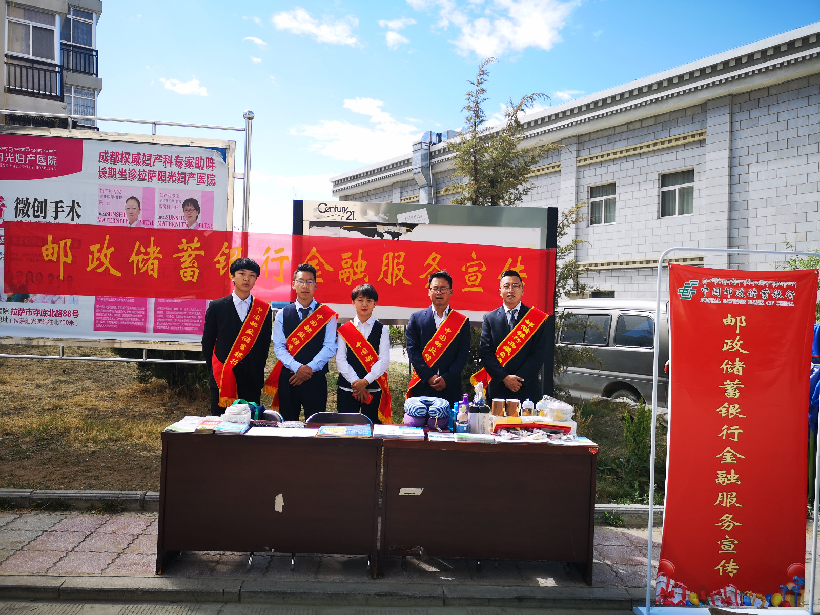 司法小区1.jpg
