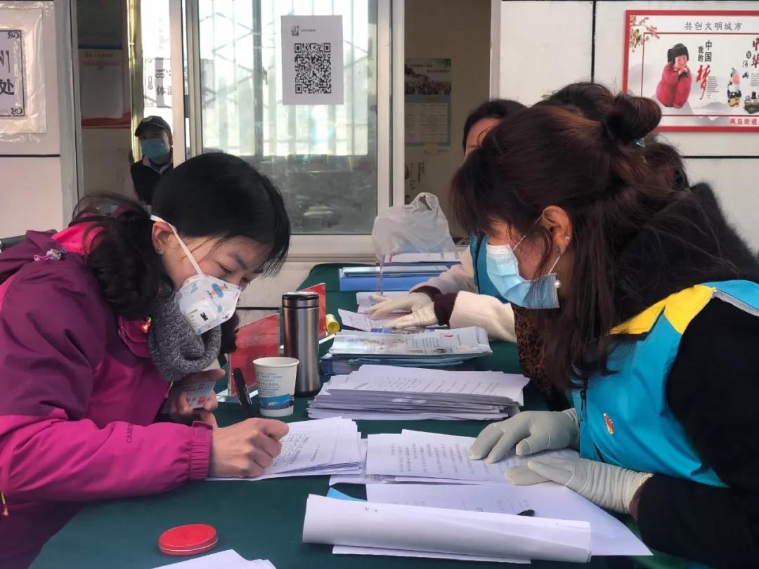 微信图片_20200213180229.jpg 微信图片_20200213180229.jpg