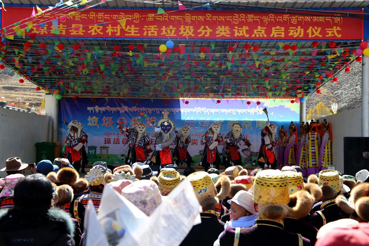 图为活动现场 - 复件.jpg