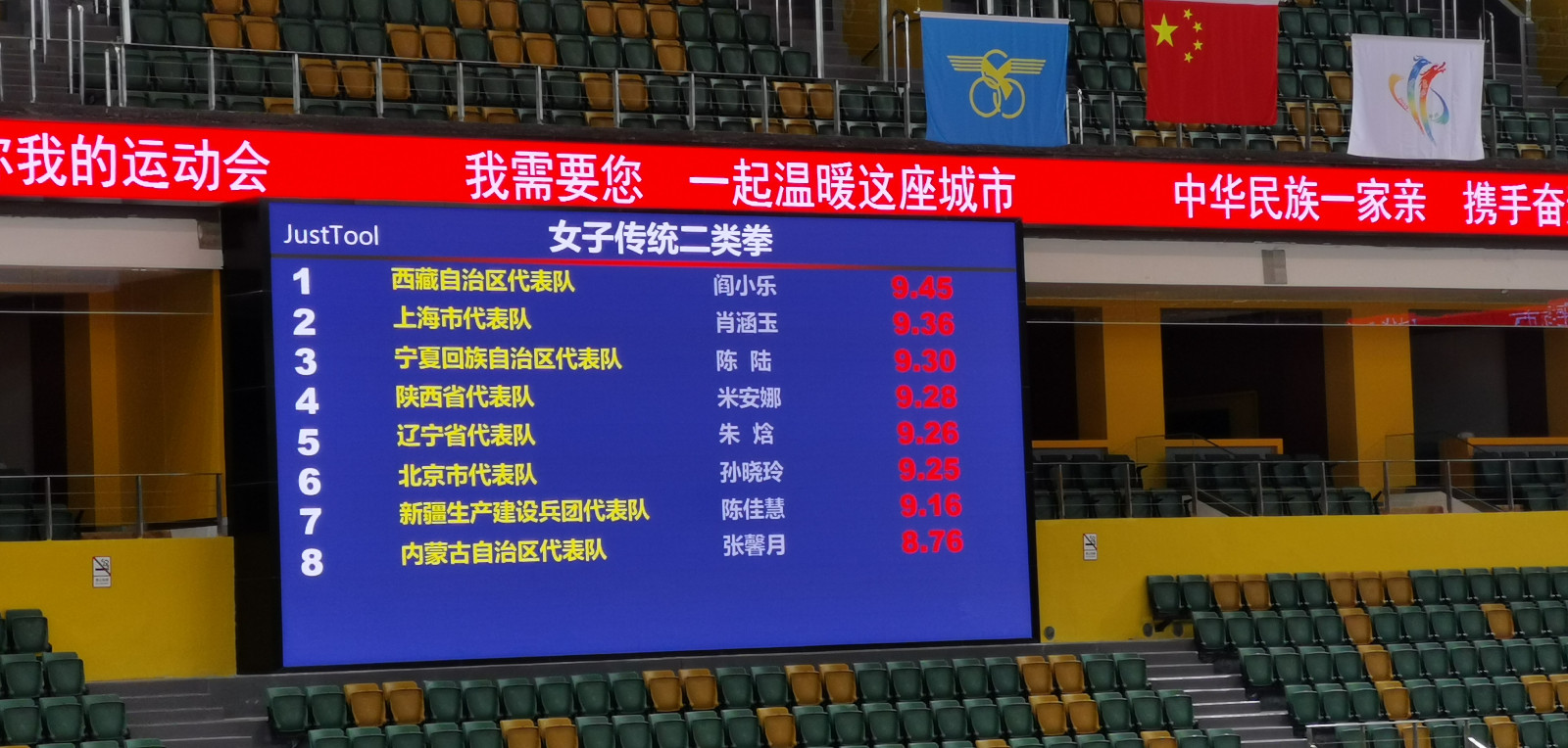 IMG_6408.JPG IMG_6408.JPG