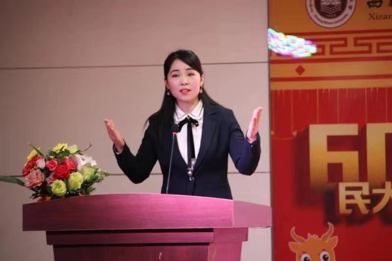 微信图片_20190308230812.jpg