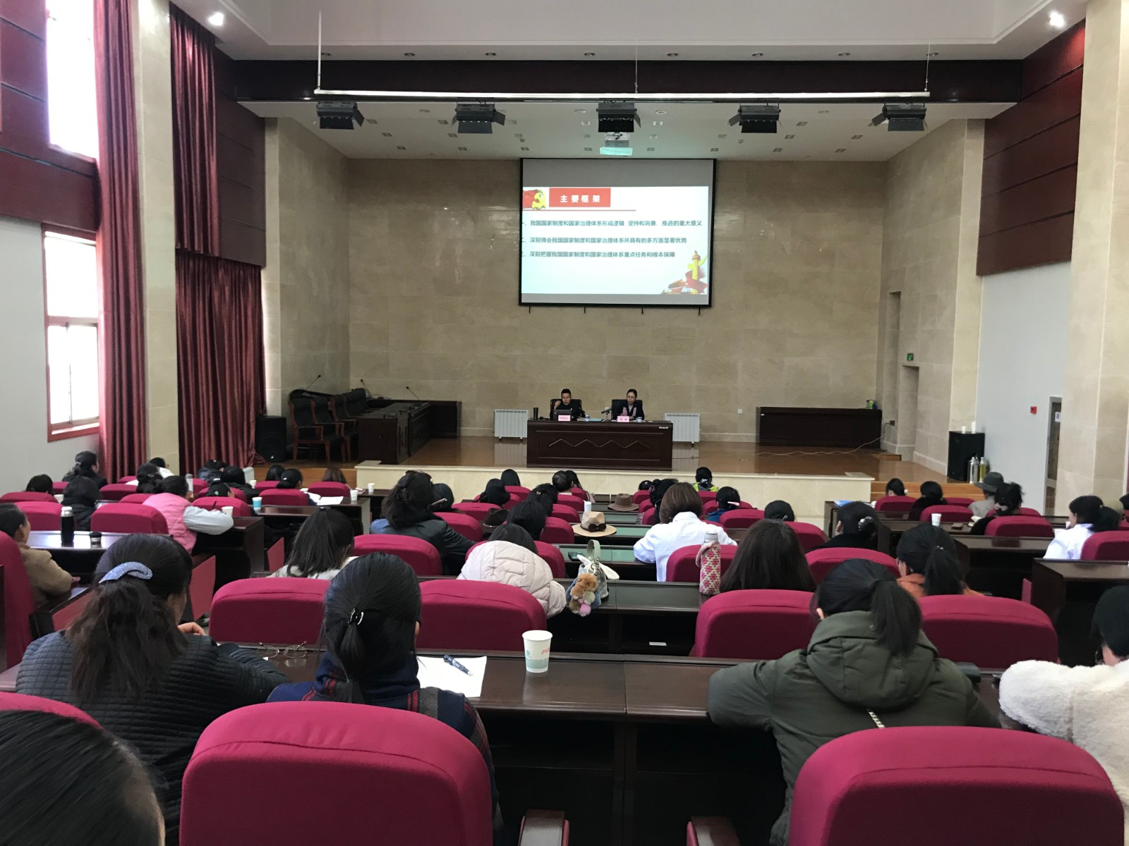 微信图片_20191128165919.jpg 微信图片_20191128165919.jpg