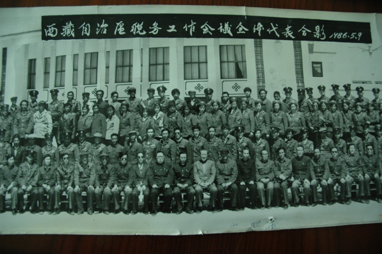 80年代的税务干.jpg