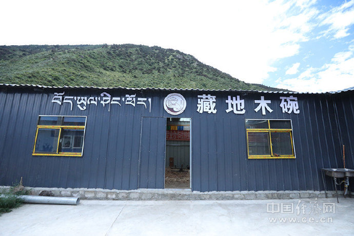 6328b6bbly1ghy7p97oxhj20m80et41t.jpg 6328b6bbly1ghy7p97oxhj20m80et41t.jpg