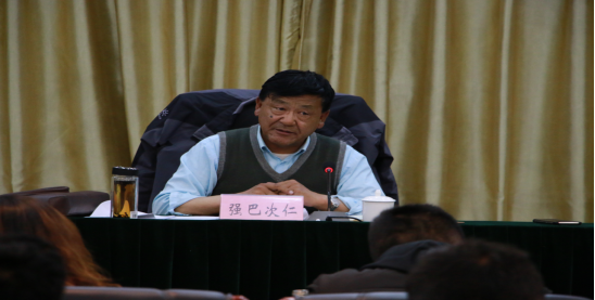 强巴次仁主持召开控辍保学情况通报会议