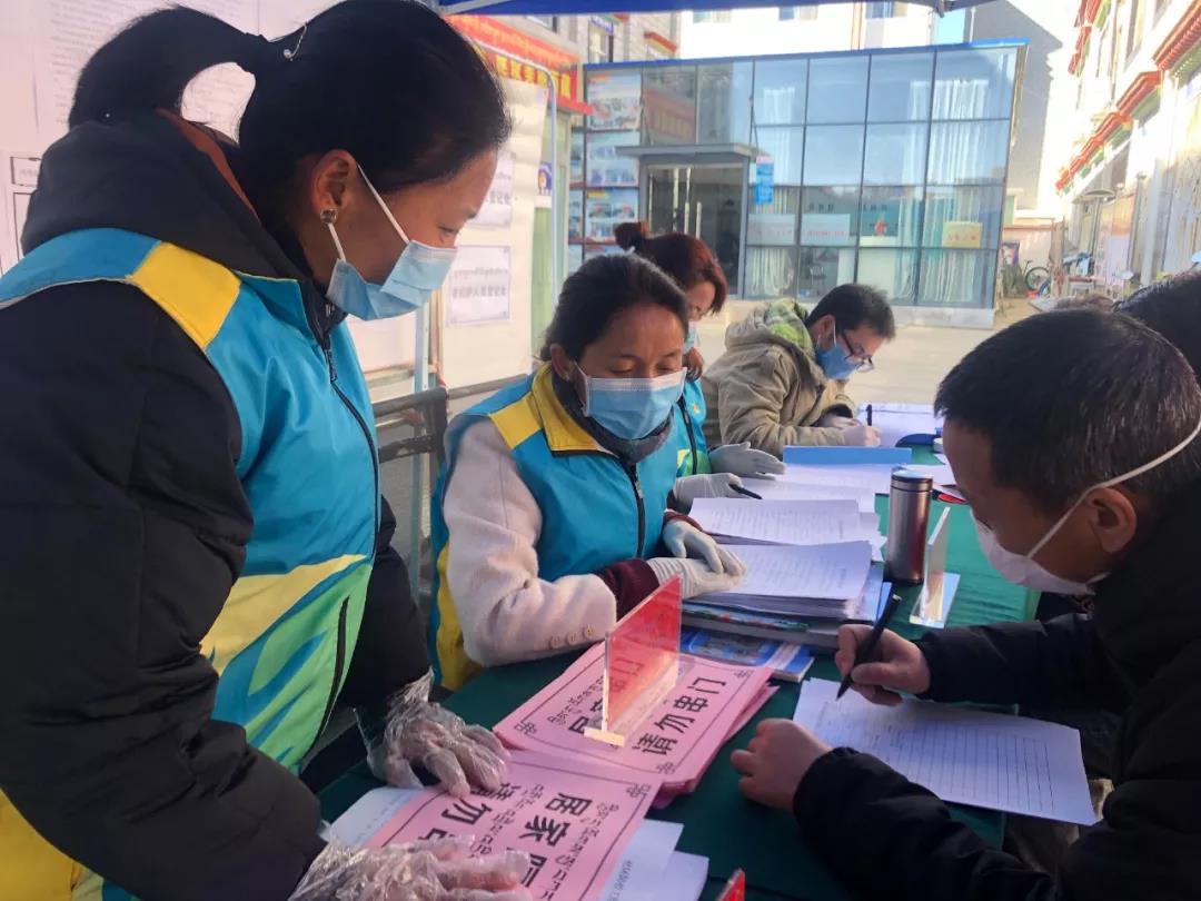 微信图片_20200213180252.jpg 微信图片_20200213180252.jpg