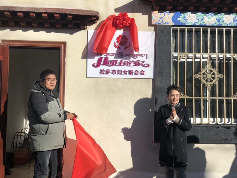 微信图片_20191206164139.jpg 微信图片_20191206164139.jpg