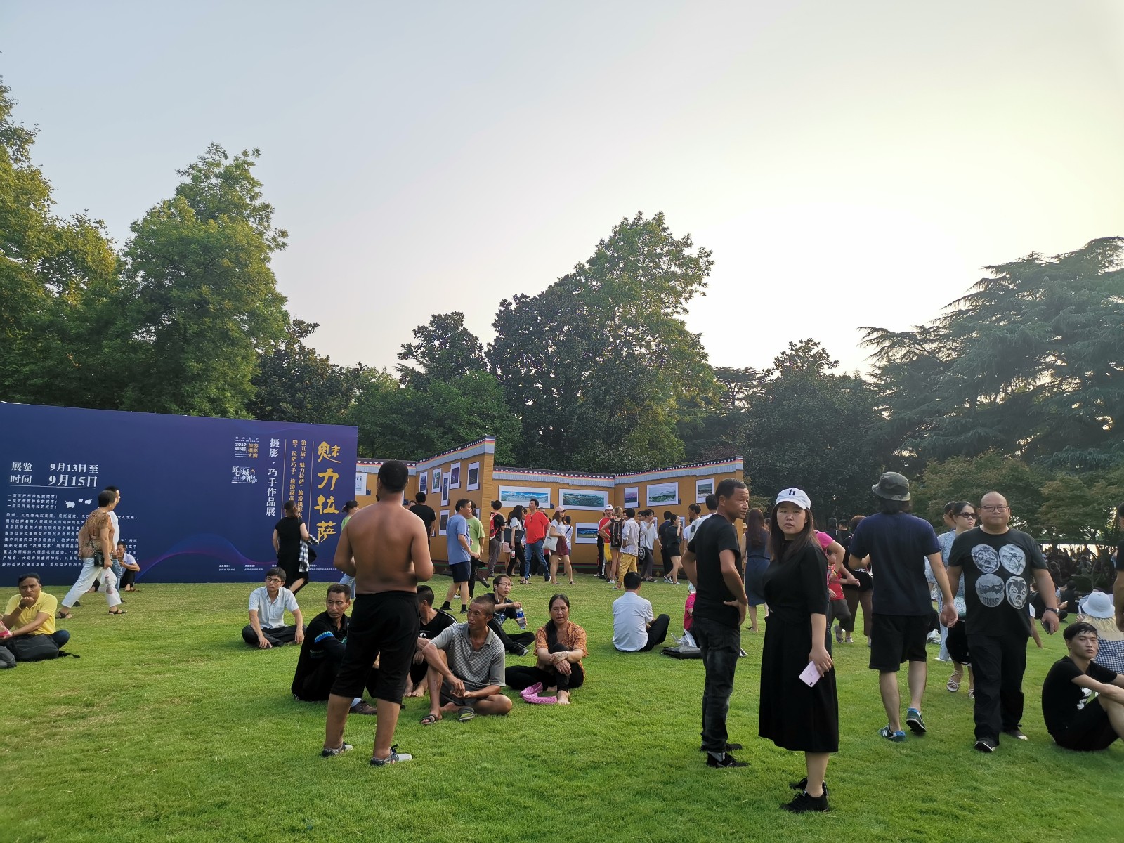 微信图片_20190914175740.jpg 微信图片_20190914175740.jpg