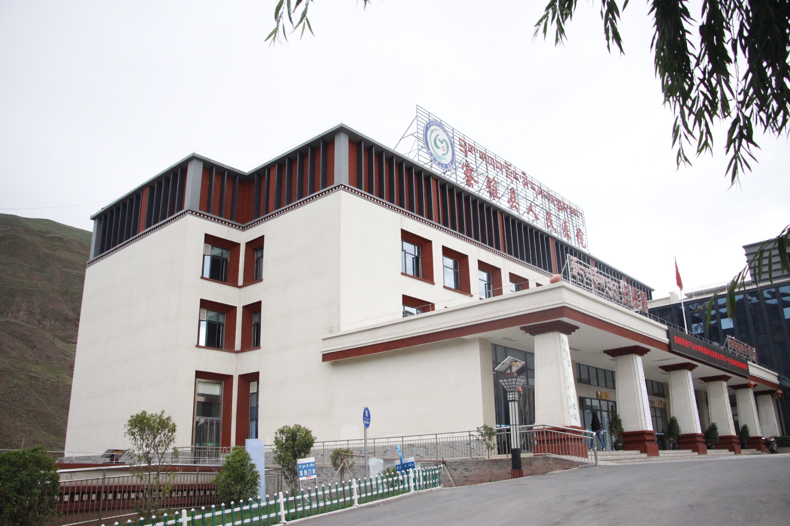 记者 刘金鹏 摄.JPG